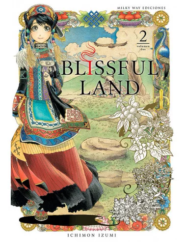 es::Blissful Land, Vol. 02