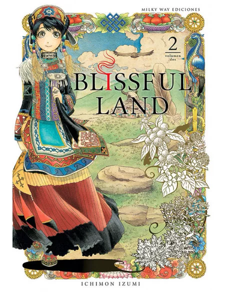 es::Blissful Land, Vol. 02