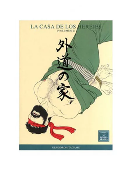 es::La casa de los herejes 02