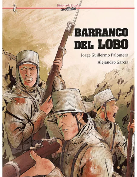 es::Barranco del Lobo