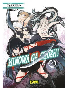 es::Hinowa Ga Crush! 04
