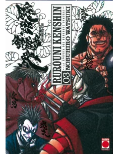 es::Rurouni Kenshin Integral 03 de 22