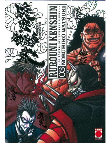 es::Rurouni Kenshin Integral 03 de 22