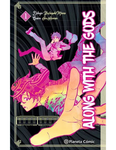 es::Along with The Gods 01 de 4