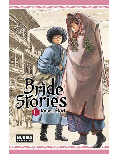 es::Bride Stories 11