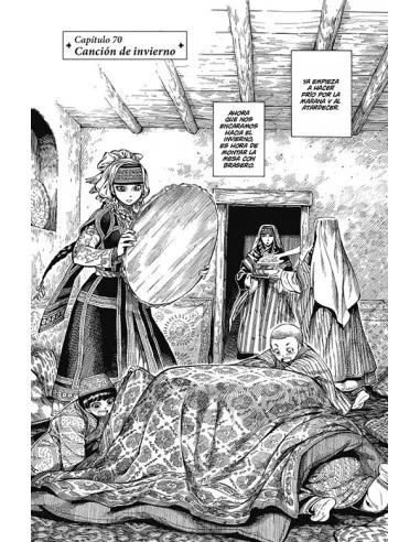 es::Bride Stories 11