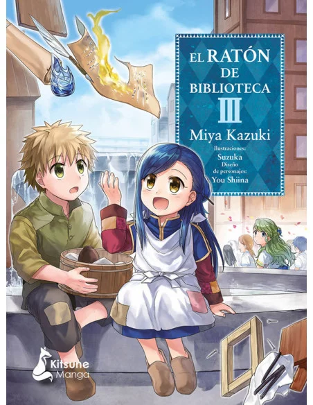 es::El ratón de biblioteca 03