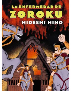 es::La enfermedad de Zoroku