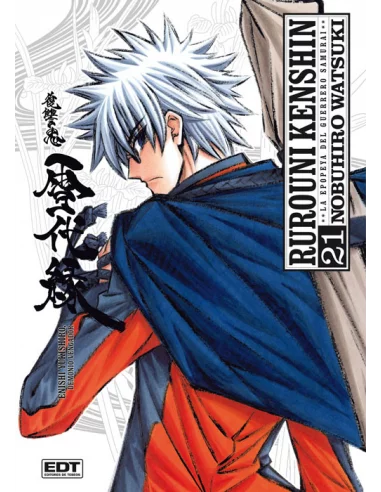 es::Rurouni Kenshin Integral 21 de 22