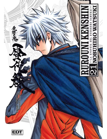 es::Rurouni Kenshin Integral 21 de 22