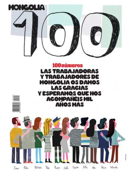 es::Mongolia 100. Junio 2021