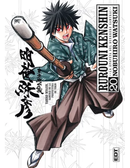 es::Rurouni Kenshin Integral 20 de 22