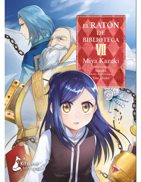 es::El ratón de biblioteca 07