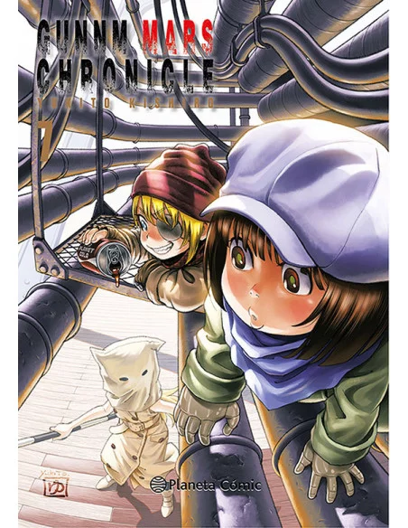 es::GUNNM Alita Mars Chronicle 07