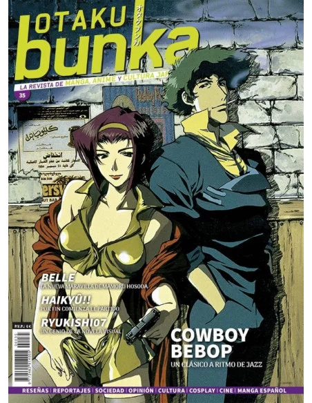 es::Otaku Bunka 35
