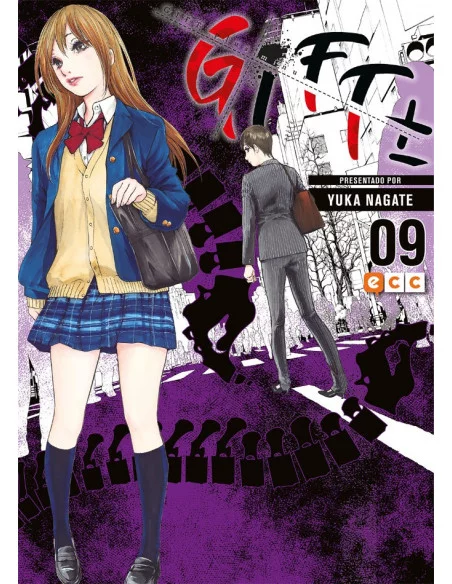 es::Gift Plus Minus 09