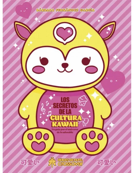 es::Los secretos de la cultura Kawaii
