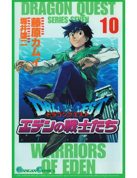 es::Dragon Quest VII 10 de 14