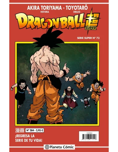 es::Dragon Ball Serie Roja 284 Dragon Ball Super nº 73