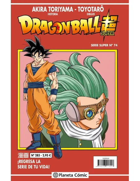 es::Dragon Ball Serie Roja 285 Dragon Ball Super nº 74