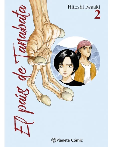 es::El país de Tanabata 02 de 3