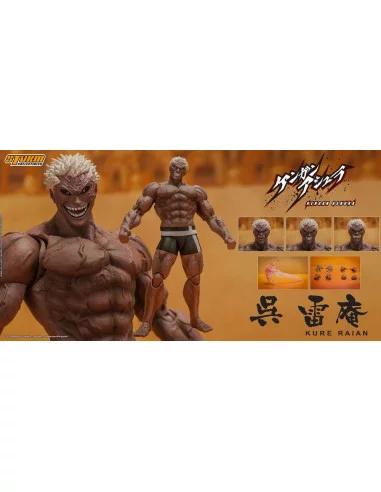 es::Kengan Ashura Figura 1/12 Kure Raian 18 cm 
