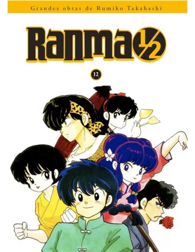 es::Ranma 1/2 Kanzenban 12 de 19