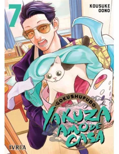 es::Yakuza amo de casa 07