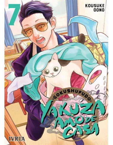 es::Yakuza amo de casa 07