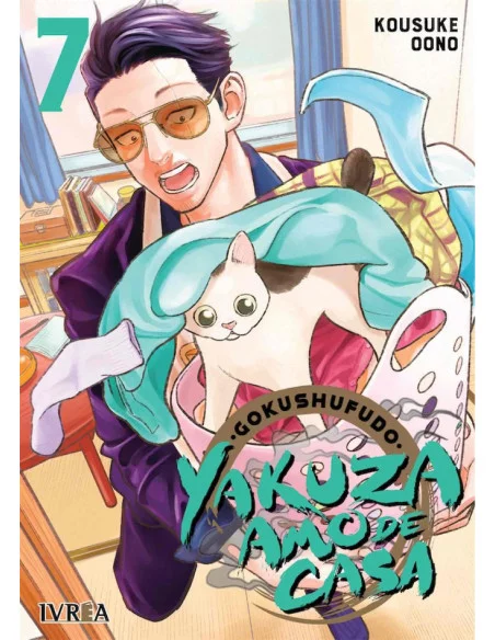 es::Yakuza amo de casa 07