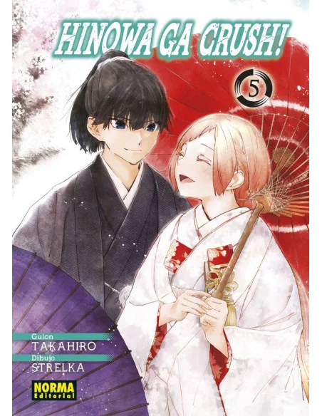 es::Hinowa Ga Crush! 05