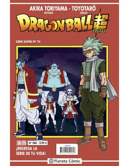 es::Dragon Ball Serie Roja 286 Dragon Ball Super nº 75