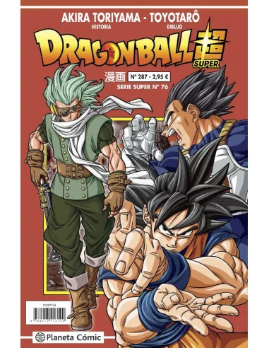 es::Dragon Ball Serie Roja 287 Dragon Ball Super nº 76