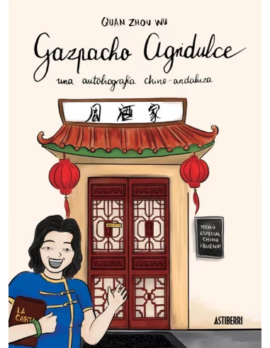 es::Gazpacho agridulce. Una antología Chino-Andaluza