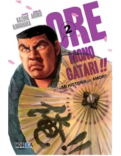 es::Ore Monogatari!! Mi historia de amor 02