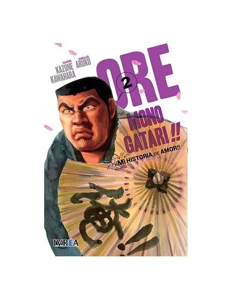 es::Ore Monogatari!! Mi historia de amor 02