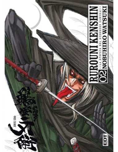 es::Rurouni Kenshin Integral 02 de 22