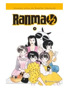 es::Ranma 1/2 Kanzenban 09 de 19