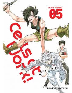 es::Cells at work! 05