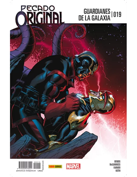 es::Guardianes de la Galaxia v2, 19: Pecado Original