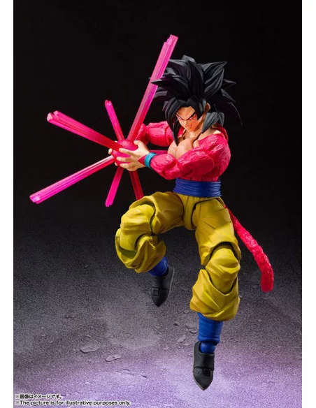 es::Dragon Ball GT Figura Super Saiyan 4 Son Goku S.H. Figuarts 15 cm es::Dragon Ball GT Figura Super Saiyan 4 Son Goku S.H. Figuarts 15 cm