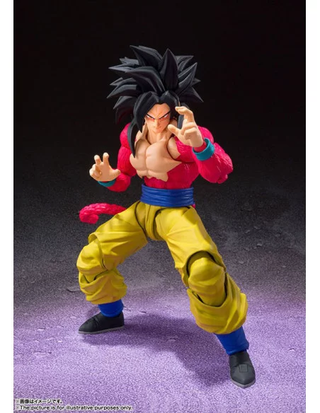 es::Dragon Ball GT Figura Super Saiyan 4 Son Goku S.H. Figuarts 15 cm es::Dragon Ball GT Figura Super Saiyan 4 Son Goku S.H. Figuarts 15 cm
