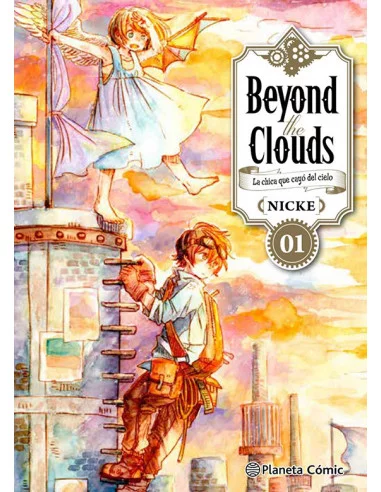 es::Beyond the Clouds 01