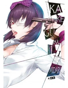 es::Kakegurui Midari 01 de 04