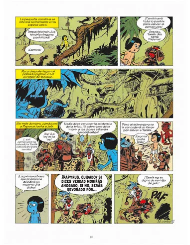 es::Papyrus 1974-1977