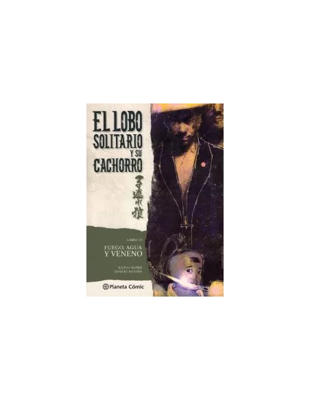 es::El lobo solitario y su cachorro 15 de 20