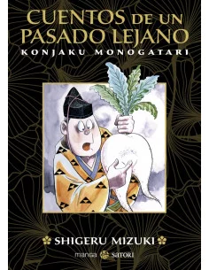 es::Cuentos de un pasado lejano