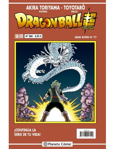 es::Dragon Ball Serie Roja 288 Dragon Ball Super nº 77