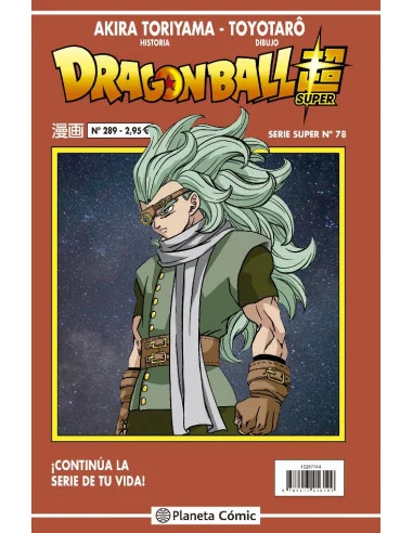 es::Dragon Ball Serie Roja 289 Dragon Ball Super nº 78
