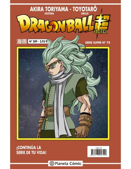 es::Dragon Ball Serie Roja 289 Dragon Ball Super nº 78